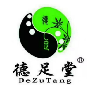 德足堂修脚会所(阳光花园店)