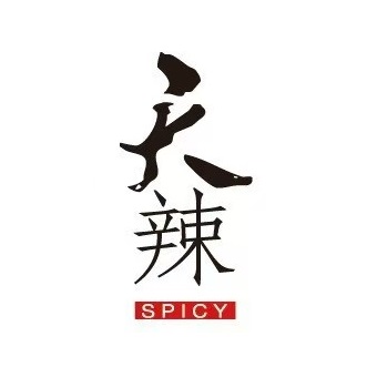 天辣(日月光店)