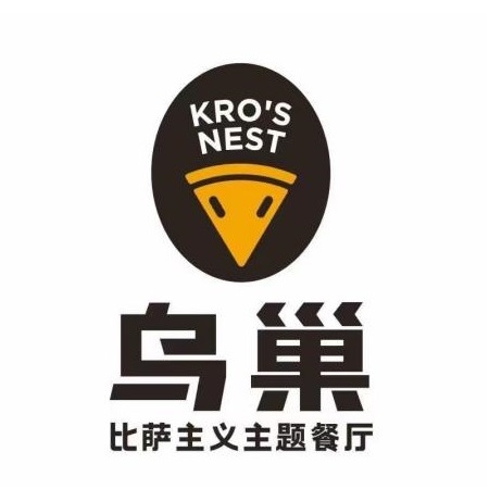 马巢比萨(五棵松店)