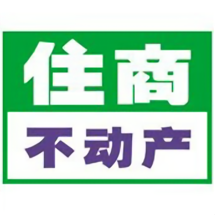 住商不动产(双乐路店)