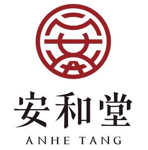 安和堂药房(向阳西路店)