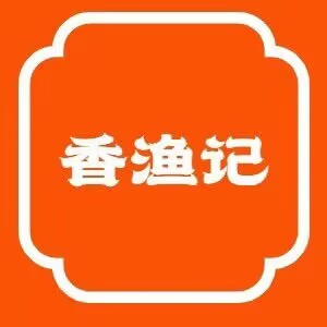 香渔记家常菜干锅鸡(惠泉花园店)