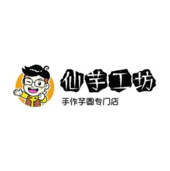 仙芋工坊(佳山新村店)