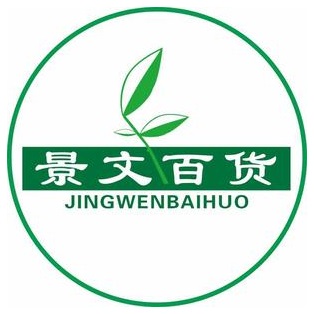 景文百货(孟州店)