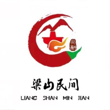 梁山民间重庆火锅