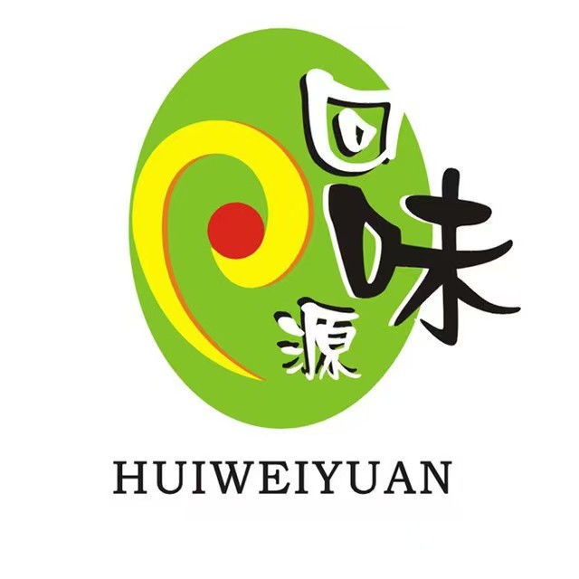 回味源(鼓楼店)