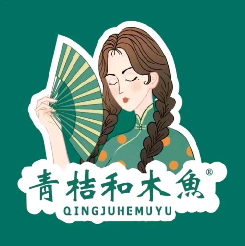 青桔和木鱼(张家口桥东店)