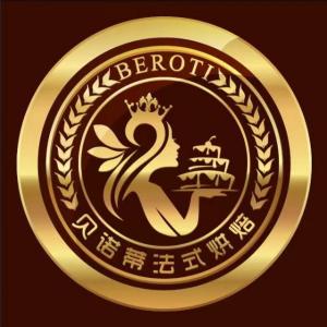 贝诺蒂法式烘焙(东都店)