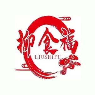 柳食福柳州螺蛳粉(摩尔广场店)