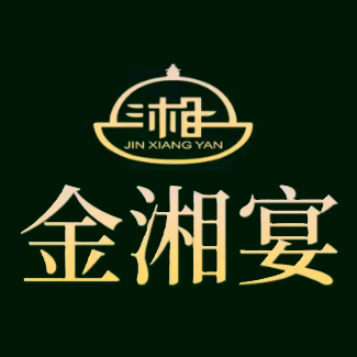 金湘宴(柳州河西高铁站昊天酒店店)
