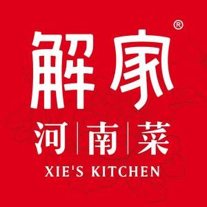解家河南菜(宝龙广场店)