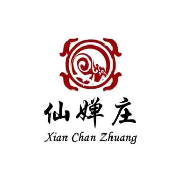 仙婵庄重庆火锅(靖西店)