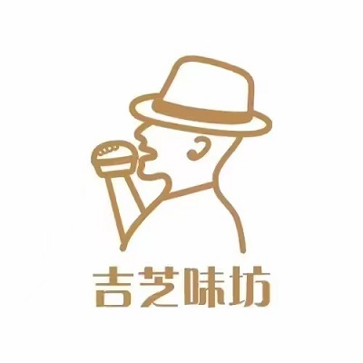 吉芝味坊(汇景店)