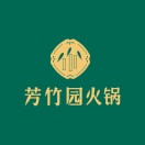 方竹园火锅(唐山吾悦广场店)