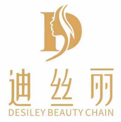 迪丝丽烫染连锁(总店)