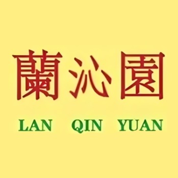 兰沁园(恒大影城店)
