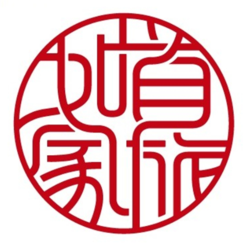 首旅如家酒店(迎宾南路店)