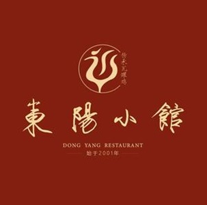 岽阳餐馆·瓦罐鸡(马塍路店)