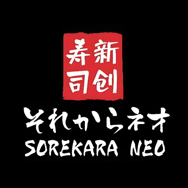 新创寿司SOREKARA NEO(宁波中海环宇城江东南路店)