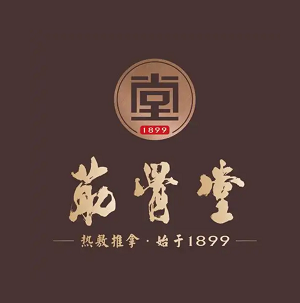 筋骨堂(恒冠物流店)