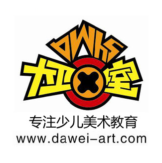 大卫美术教育(永州潇湘校区)