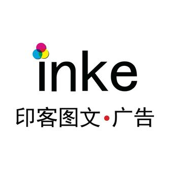 印客图文(金融港店)