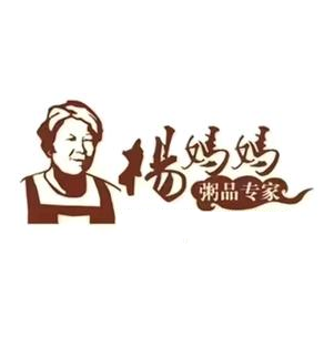 杨妈妈粥店(前埔店)