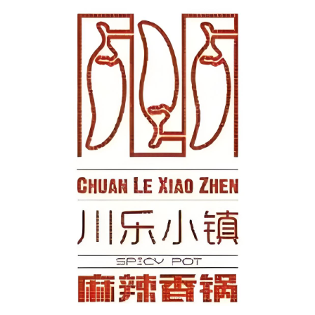 川乐小镇麻辣香锅(永金广场店)