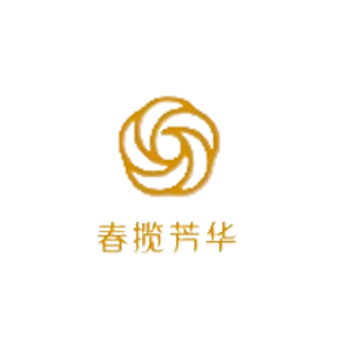 春揽芳华(城北店)