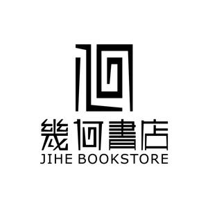 几何书店(承德鼎盛元宝街店)