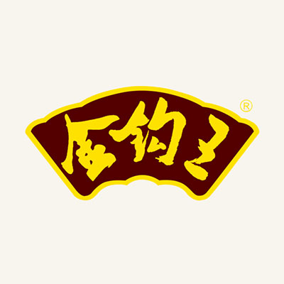 金钩王阿婆田艾籺(中山二路店)