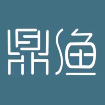 鼎渔和牛餐厅(省体店)