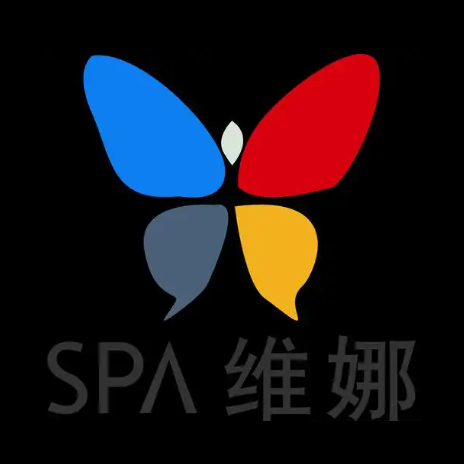 维娜SPA(甫溪大道店)