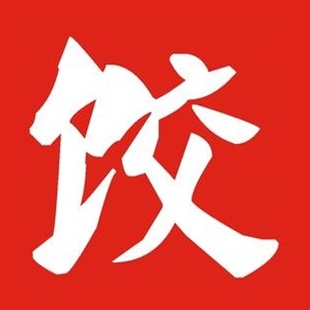 溪谷园饺子馆(北邮总店)