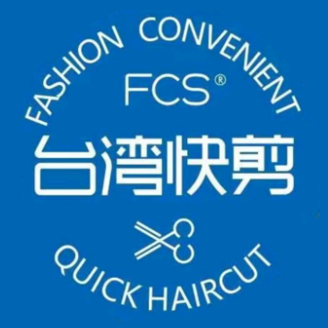 FCS台湾快剪(万保广场店)