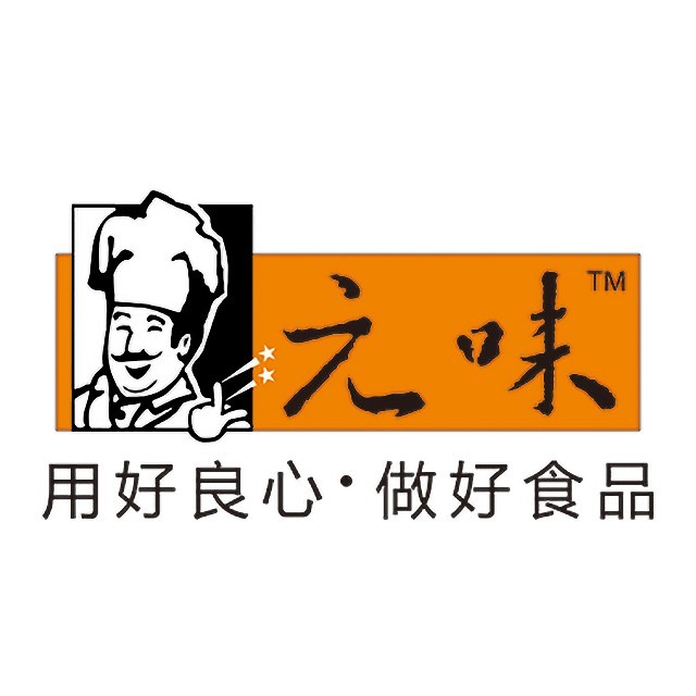 元味餐厅·烘焙(御府中央店)