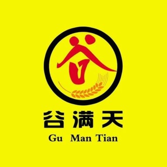谷满天粥铺(平潭街二巷店)
