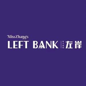 左岸(大顺店)