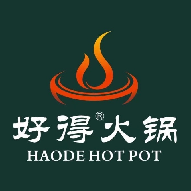好得火锅(育才店)