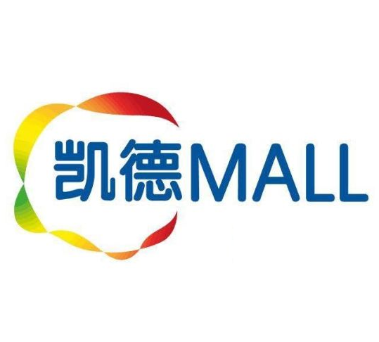 凯德MALL(南北大街店)