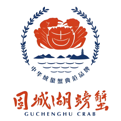 正宗固城湖螃蟹(凤翔花园城店)