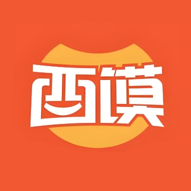 酉馍肉夹馍(乐松店)