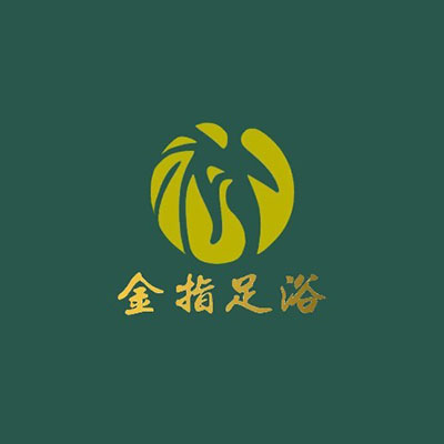 汇康金指足浴(洛王店)