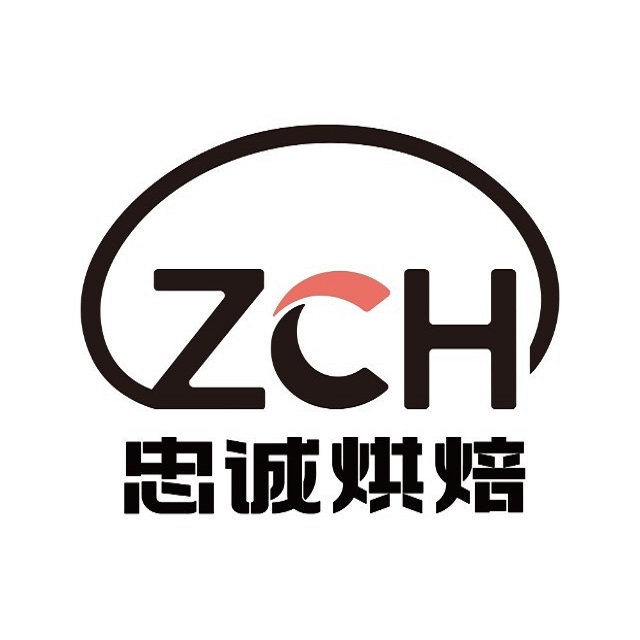 忠诚饼包屋(城西店)