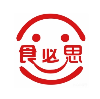 食必思黄焖鸡米饭(感恩南路店)