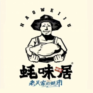 蚝味居老吴家蚝市(环湖店)