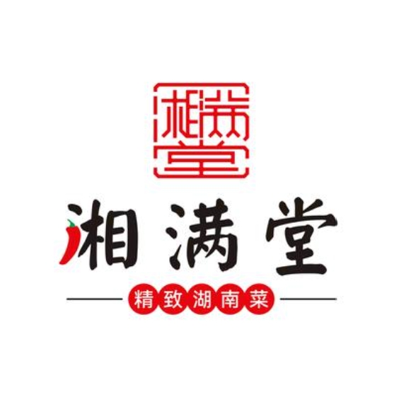 湘满堂(东环路店)