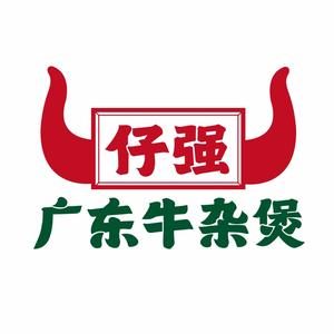 仔强牛杂煲·羊肉炉(大悦城店)
