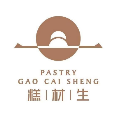 糕材生点心大学(钟楼街店)