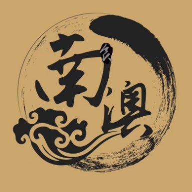 南澳鱼仔大排档(迎恩门水街店)
